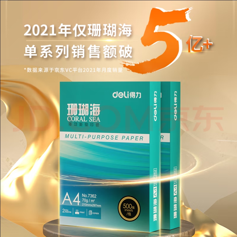微信图片_20221216174112.jpg