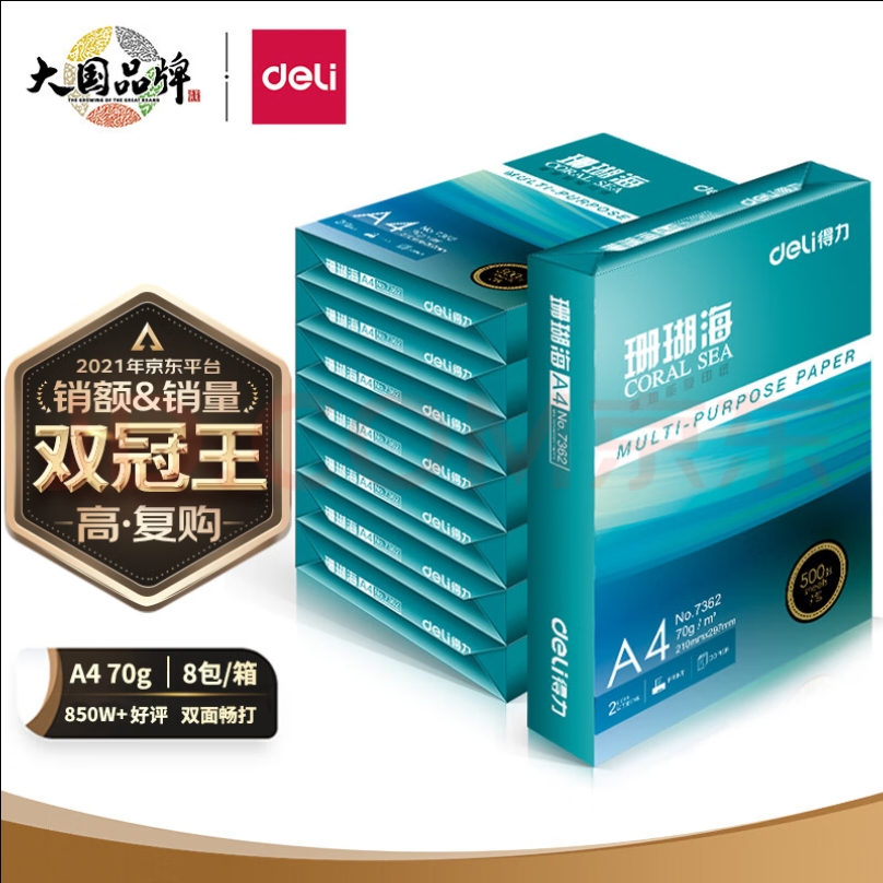 微信图片_20221216174102.jpg